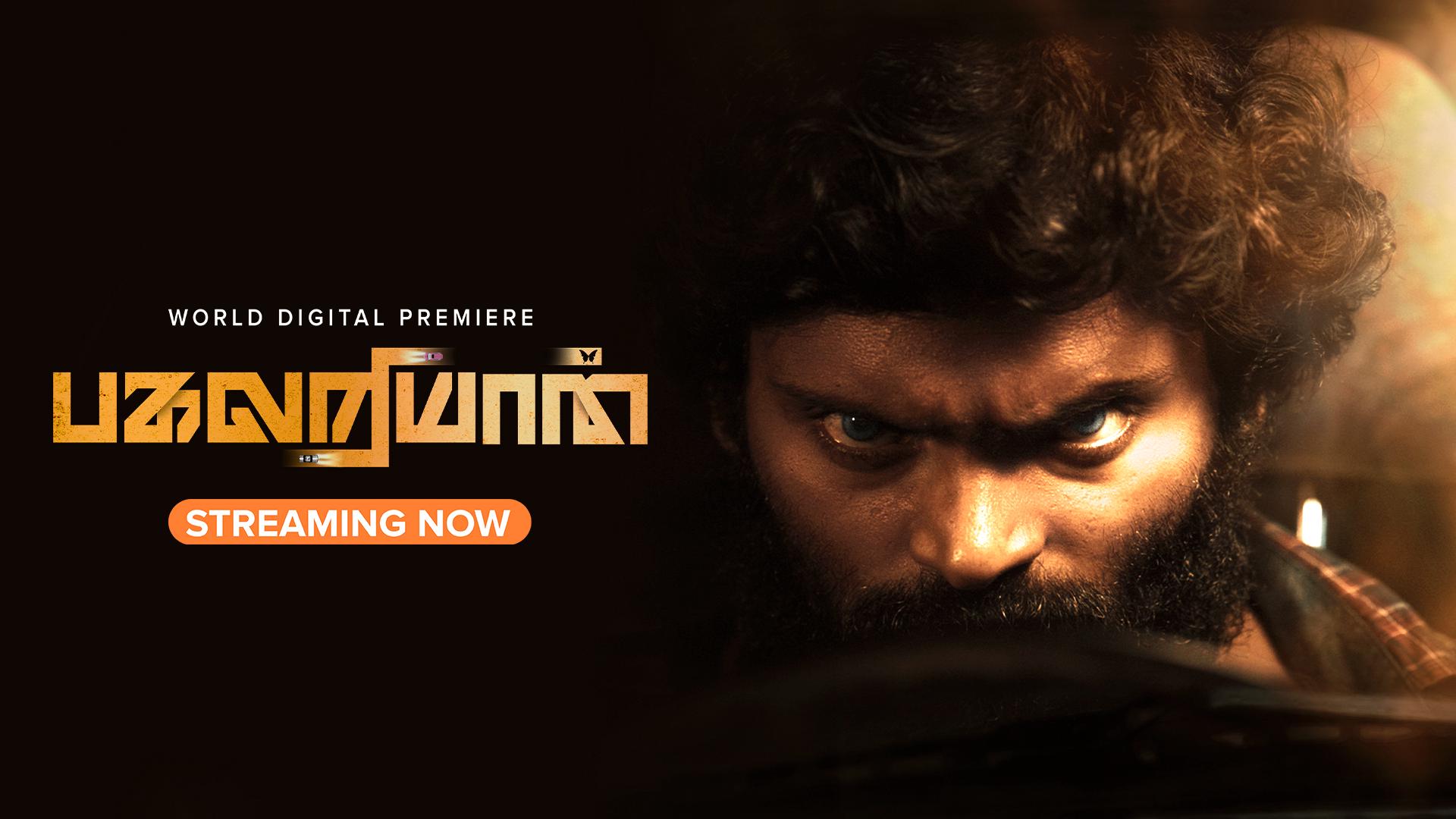 Gritty & Intense: Must-Watch Tamil Crime Films